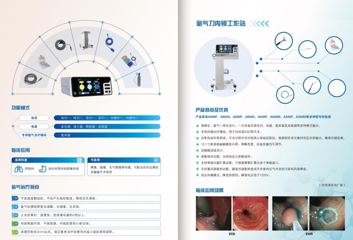 微信截图_20240717104434.png